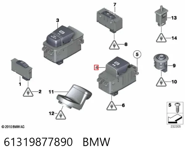 Клавиша электромеханического стояночного тормоза 61319877890 BMW