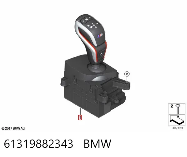  61319882343 BMW