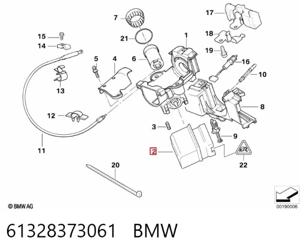Контактная группа 61328373061 BMW