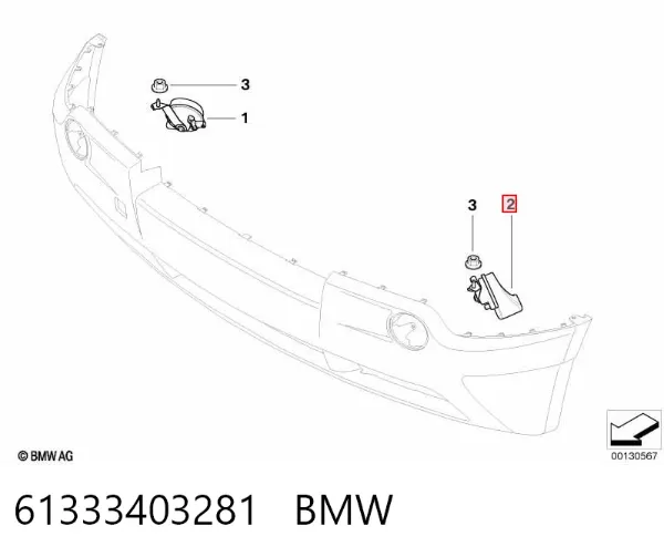 Звуковой сигнал 61333403281 BMW