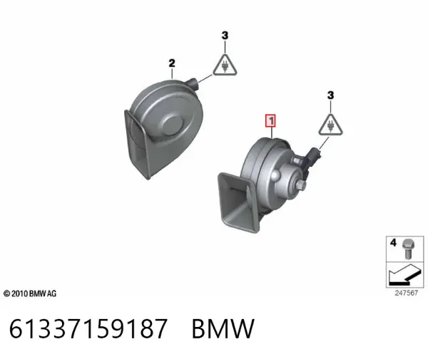 Звуковой сигнал 61337159187 BMW