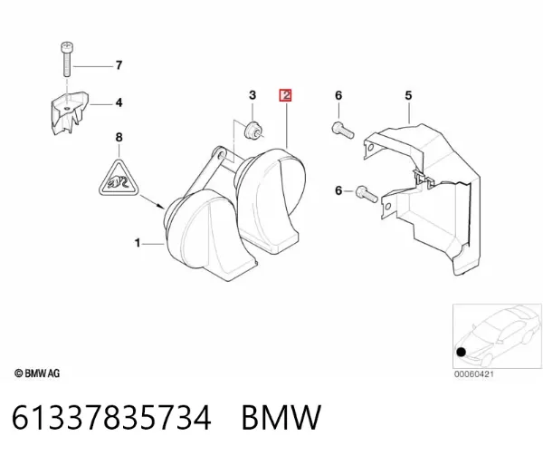 Звуковой сигнал 61337835734 BMW