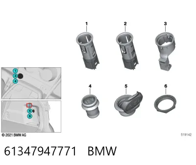 Гнездо (розетка) прикуривателя BMW 61347947771