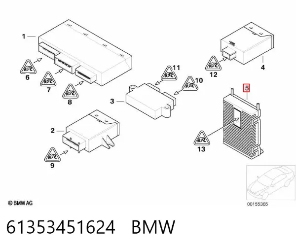 Модуль управления (ЭБУ) контролем исправности ламп 61353451624 BMW