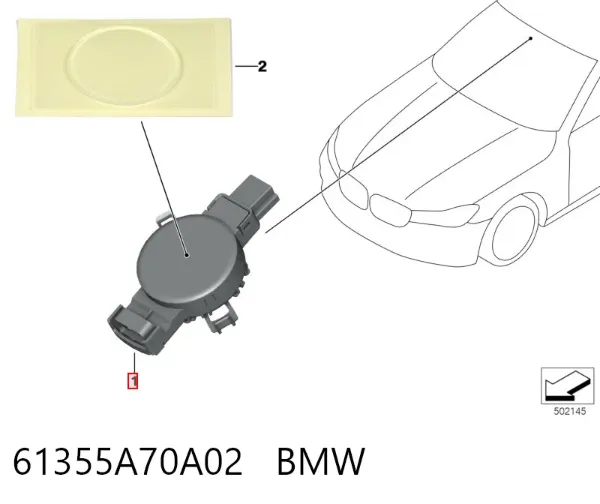 Датчик дождя 61355A70A02 BMW