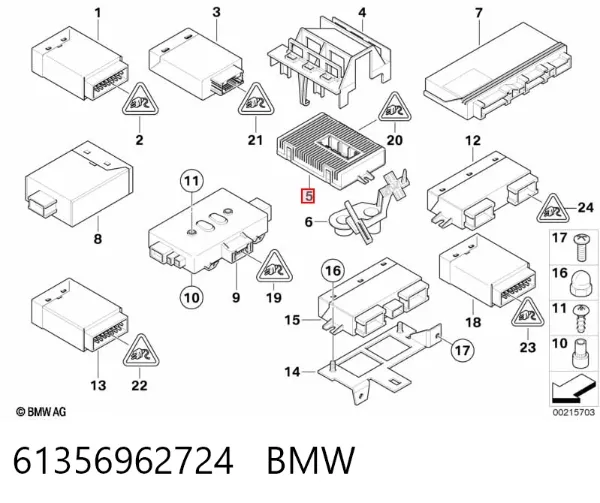 Модуль управления (ЭБУ) контролем исправности ламп 61356962724 BMW