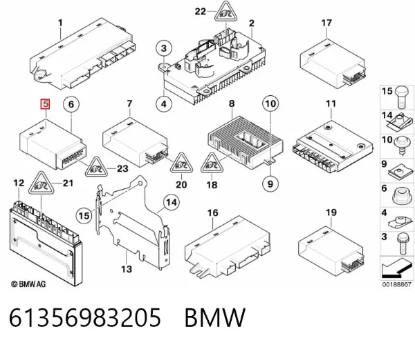 Блок комфорта 61356983205 BMW