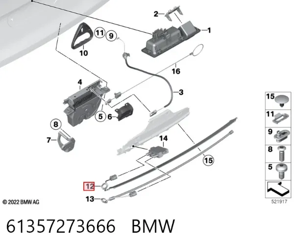 Датчик открытия крышки багажника/задней двери (ляды) 61357273666 BMW