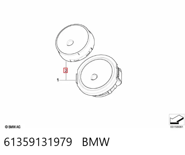 Пластина датчика дождя 61359131979 BMW