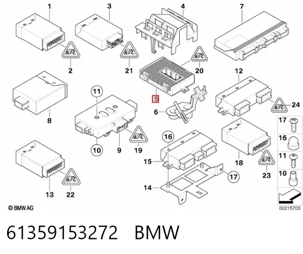 Модуль управления (ЭБУ) контролем исправности ламп 61359153272 BMW
