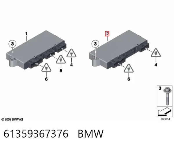 Блок управления центральным замком 61359367376 BMW