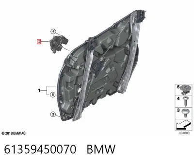 Мотор стеклоподъемника двери передней правой BMW 61359450070