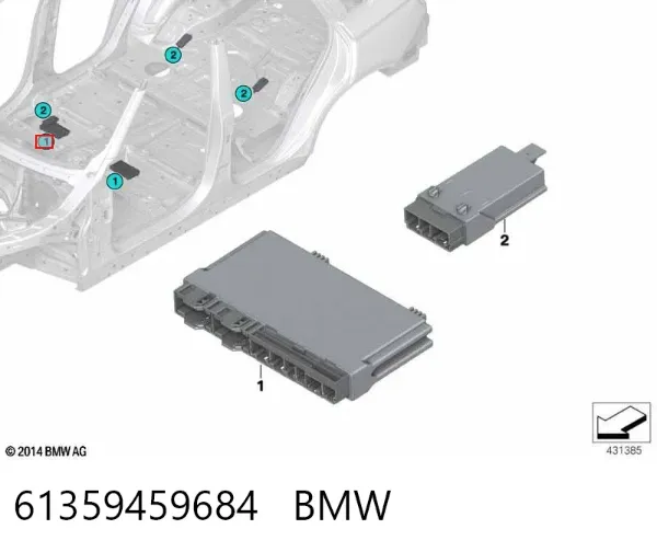 Модуль управления (ЭБУ) переднего сидения 61359459684 BMW