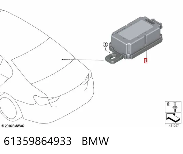 Приемник дистанционного управления центральным замком 61359864933 BMW