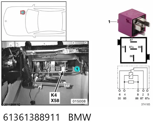 Реле кондиционера 61361388911 BMW
