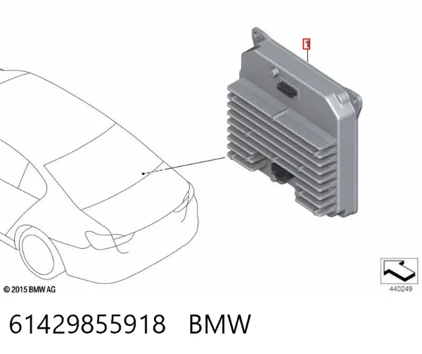 Аккумулятор 61429855918 BMW