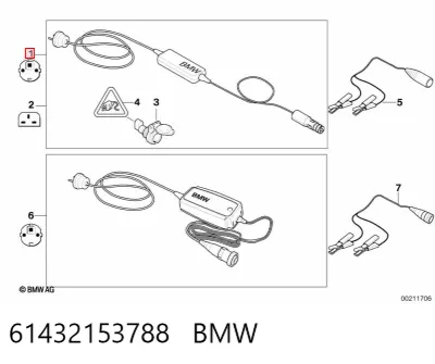 Зарядное устройство для АКБ BMW 61432153788