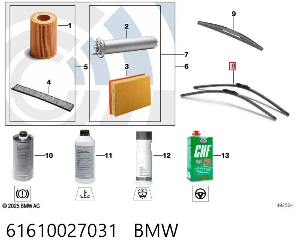 Щетки стеклоочистителя 61610027031 BMW