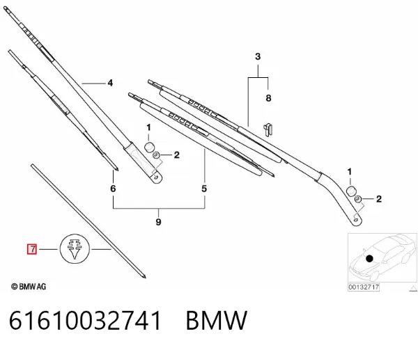 Резинка щетки стеклоочистителя, комплект 61610032741 BMW
