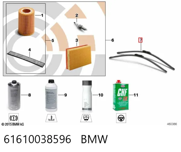 Щетки стеклоочистителя 61610038596 BMW