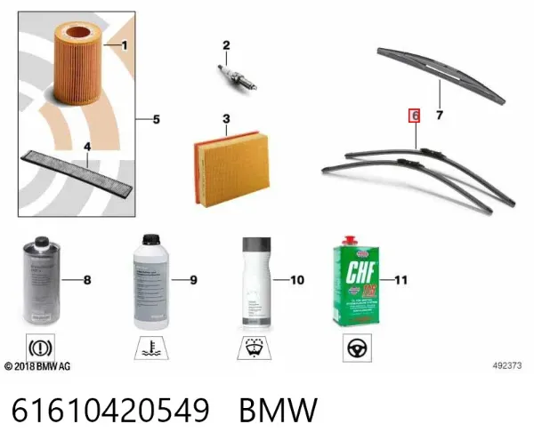 Щетки стеклоочистителя 61610420549 BMW