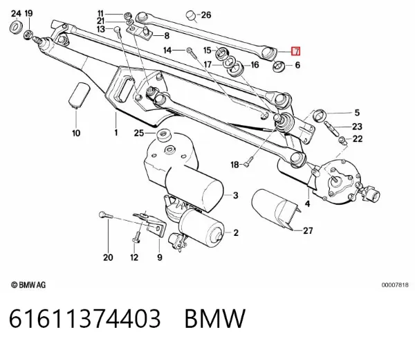 Тяга трапеции стеклоочистителя 61611374403 BMW