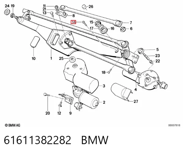 Гайка крепления приемной трубы глушителя (штанов) 61611382282 BMW