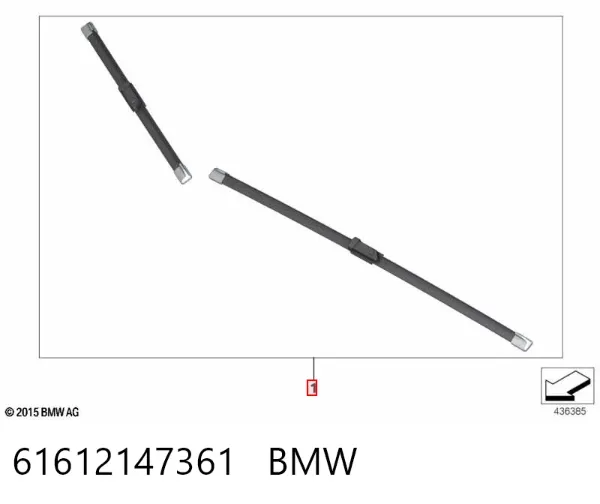 Щетки стеклоочистителя 61612147361 BMW