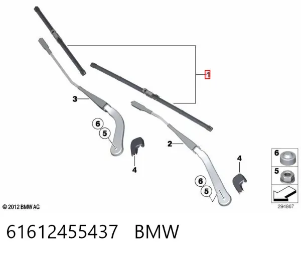 Щетки стеклоочистителя 61612455437 BMW