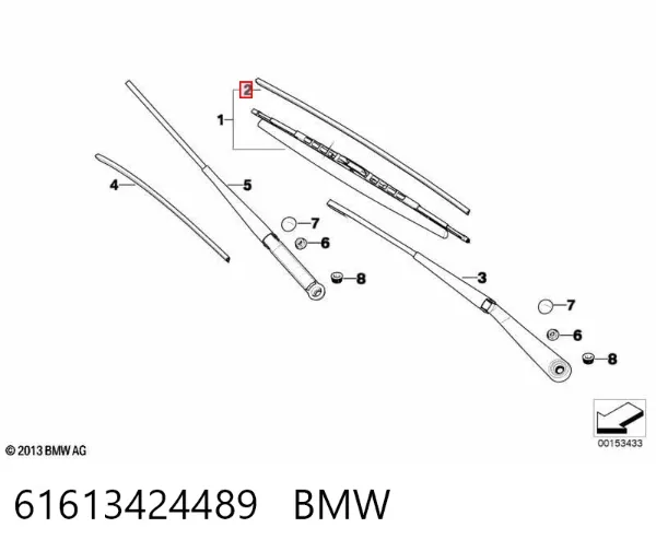 Резинка щетки стеклоочистителя водительская 61613424489 BMW