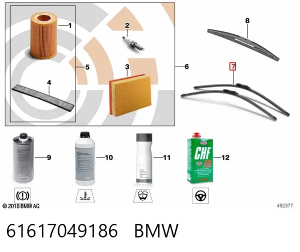 Щетки стеклоочистителя 61617049186 BMW