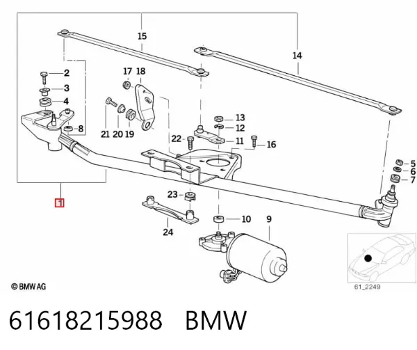 Трапеция дворников 2008MWP1 Polcar