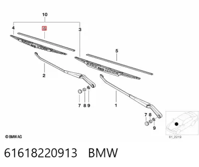 Резинка щетки стеклоочистителя водительская BMW 61618220913