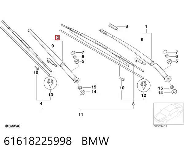 Поводок стеклоочистителя 61618225998 BMW