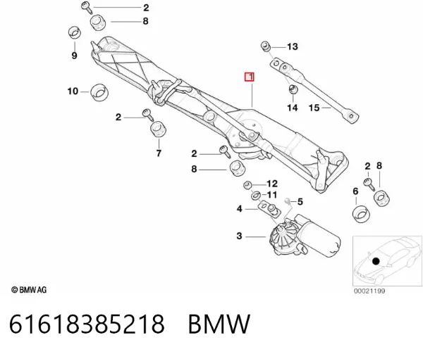 Трапеция дворников 61618385218 BMW