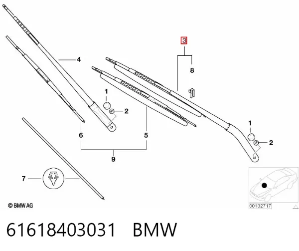 Поводок стеклоочистителя 61618403031 BMW