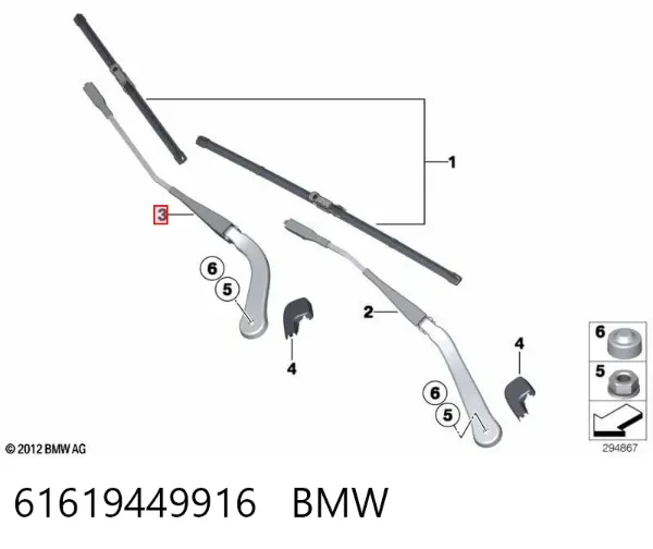 Поводок стеклоочистителя 61619449916 BMW