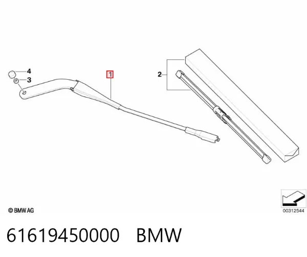  61619450000 BMW