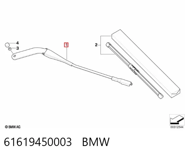 Поводок стеклоочистителя BMW 1 E81