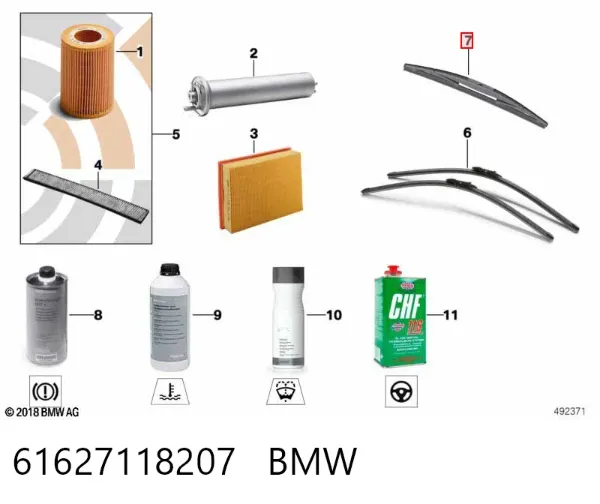 Дворник задний 61627118207 BMW