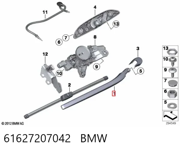 Рычаг-поводок стеклоочистителя заднего стекла 61627207042 BMW