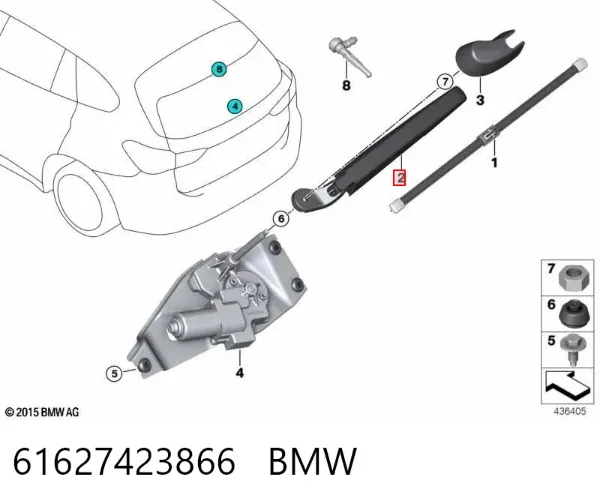 Рычаг-поводок стеклоочистителя заднего стекла 61627423866 BMW