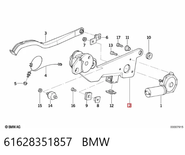 Трапеция дворников 61628351857 BMW