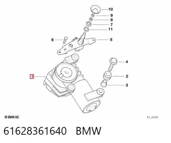 Моторчик заднего дворника BMW 5 E39
