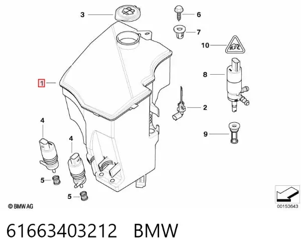 Бачок омывателя 61663403212 BMW