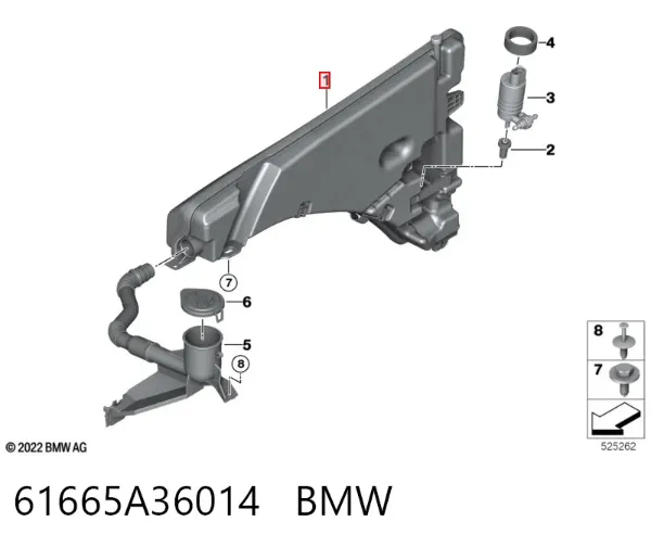 Бачок омывателя 61665A36014 BMW