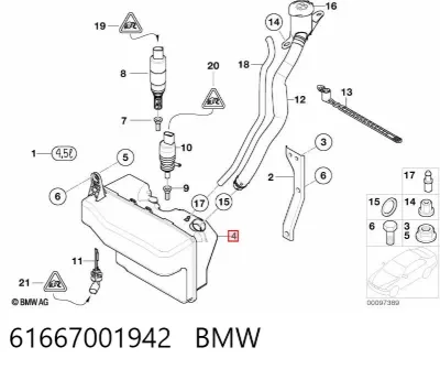 Бачок омывателя стекла BMW 61667001942