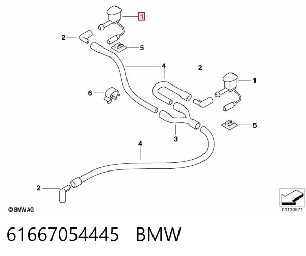 Форсунка омывателя 61667054445 BMW