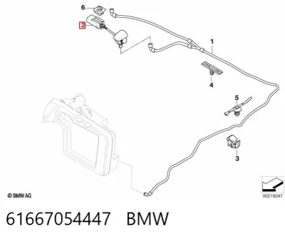 Форсунка омывателя фары передней BMW 61667054447