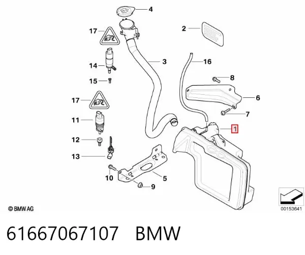 Бачок омывателя BMW 5 E60